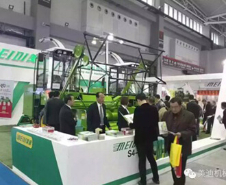 参展中国（武汉）国际农机展览会